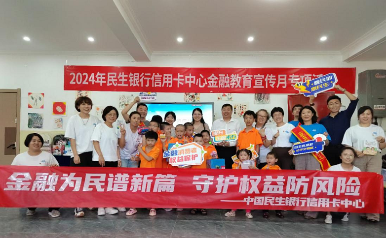 管家婆神秘中奖秘籍,一奖一特一中揭晓!