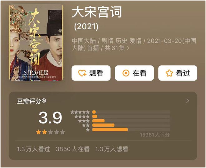 7777788888王中王开奖十记录网,绝对经典解释落实_app70.1.18