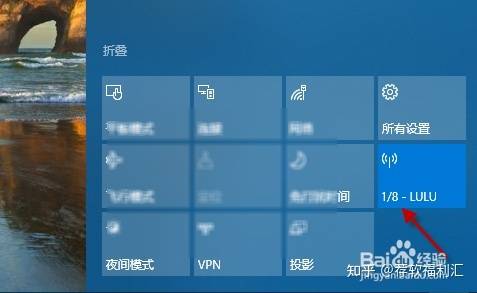 澳门一码一肖100准吗,最新热门解答落实_iPad30.58.70