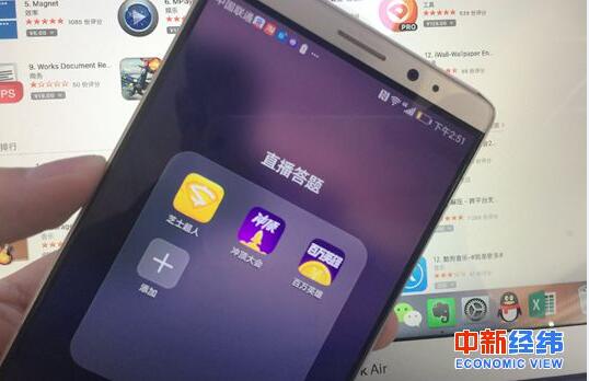 澳门一码一肖100准吗,最新热门解答落实_iPad30.58.70