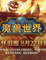 传奇新开网站传奇三肖,绝对经典解释落实_The46.23.28