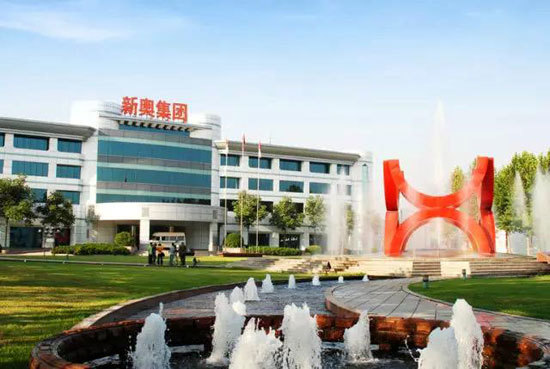 新奥门特免费资料大全,警惕犯罪风险,切勿以身试法