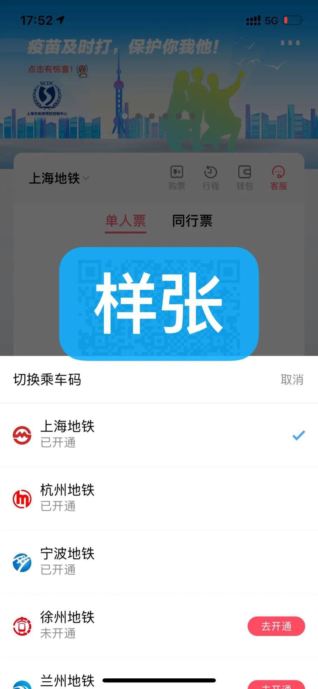 管家婆一码一肖一种大全,决策资料解释落实_ios39.56.30