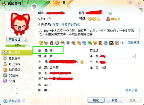 管家婆一码一肖一种大全,决策资料解释落实_ios39.56.30