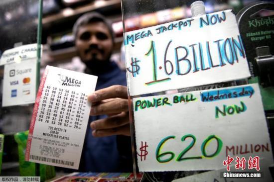 2024年澳门特马今晚开码,数据资料解释落实_V版35.76.5