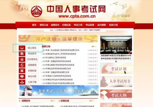 管家婆一奖一特一中,准确资料解释落实_网页版32.75.25