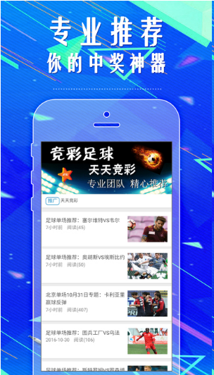 7777788888新澳门正版,最佳精选解释落实_iPhone27.91.98