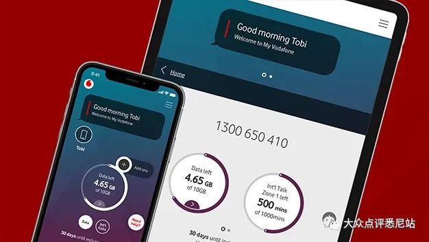 新澳天天彩正版资料,最新答案解释落实_iPad21.87.27
