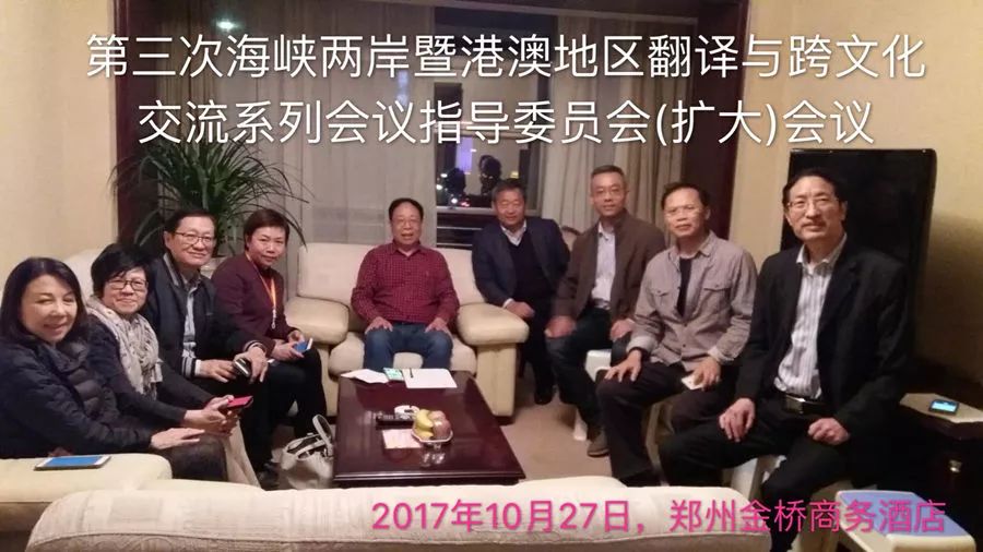 澳门今晚开奖预测及结果查询,警惕非法赌博风险