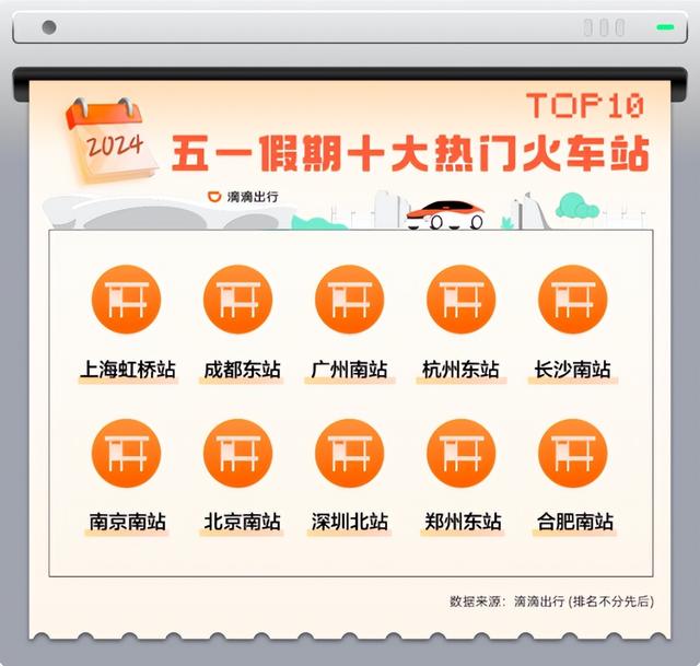 揭秘2024年管家婆精准生肖预测背后的犯罪风险