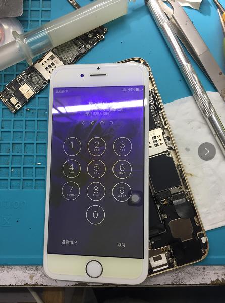 苹果最新版本亮度调节详解,位置与操作指南