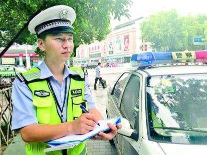 最新警察工资改革方案及出台时间表揭秘