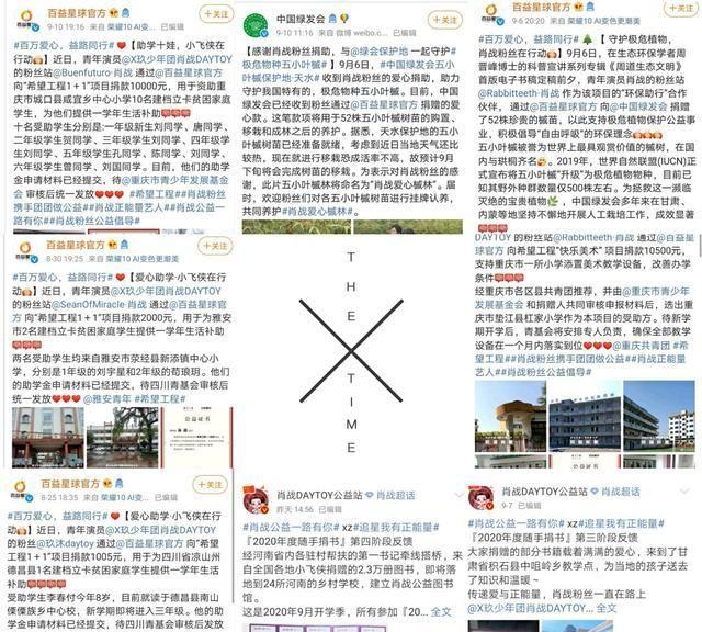 三肖三码必中一刘伯温,动态词语解释落实_The82.87.32