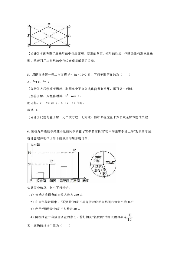 刘伯温资料全年免费大全,最新答案解释落实_ios50.49.99
