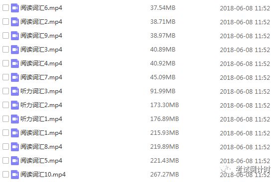 管家婆一码一肖一种大全,准确资料解释落实_GM版29.17.14