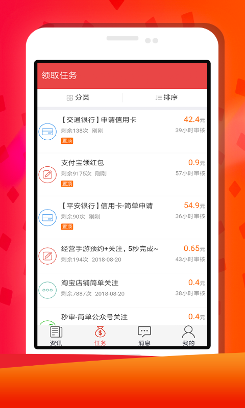 7777788888新版跑狗,动态词语解释落实_app68.58.97