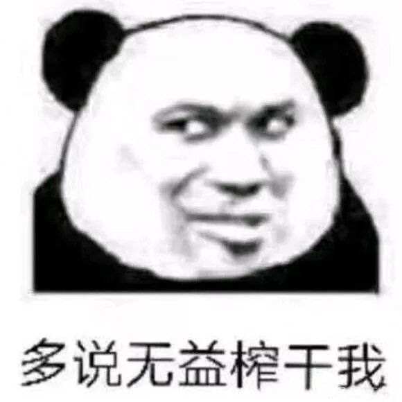 7777788888新版跑狗,动态词语解释落实_app68.58.97