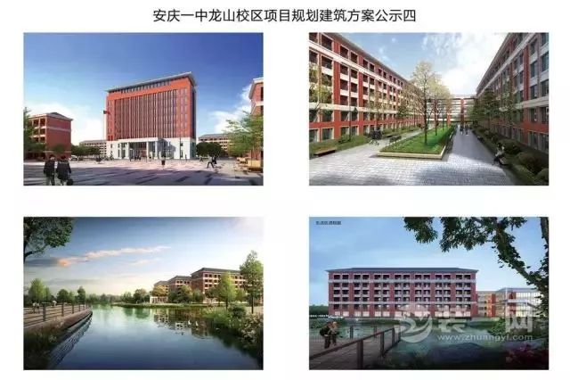 安庆新一中最新动态揭秘,校园新进展与发展概述