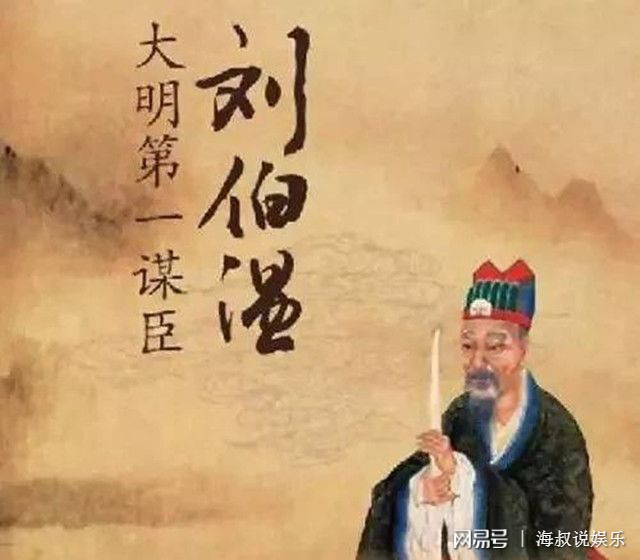 刘伯温精准一肖大公开930,绝对经典解释落实_战略版99.90.70