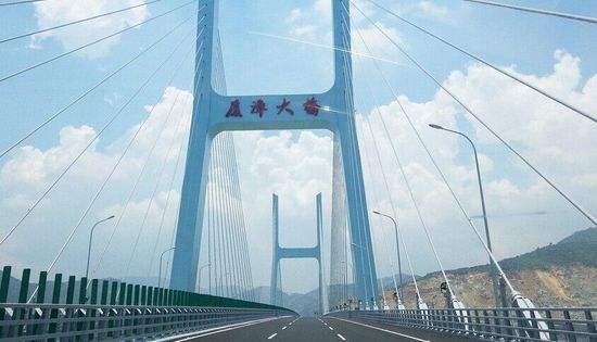 厦漳大桥收费最新动态,通行费用是否为五元?