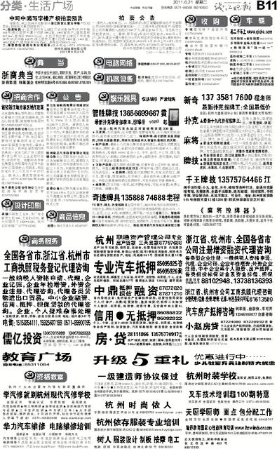 管家婆一笑一码100正确,决策资料解释落实_WP52.66.51