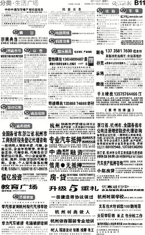 管家婆一笑一码100正确,决策资料解释落实_WP52.66.51