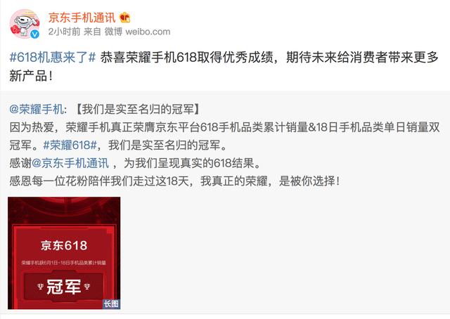 澳门最准的资料免费公开,时代资料解释落实_VIP62.100.1