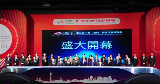 澳门正版资料免费大全新闻,最佳精选解释落实_3D75.71.62