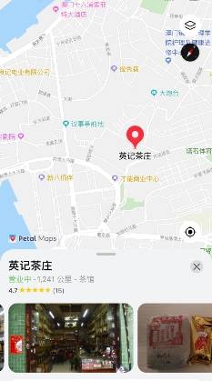 澳门最精准正最精准龙门客栈,最新核心解答落实_app19.94.98
