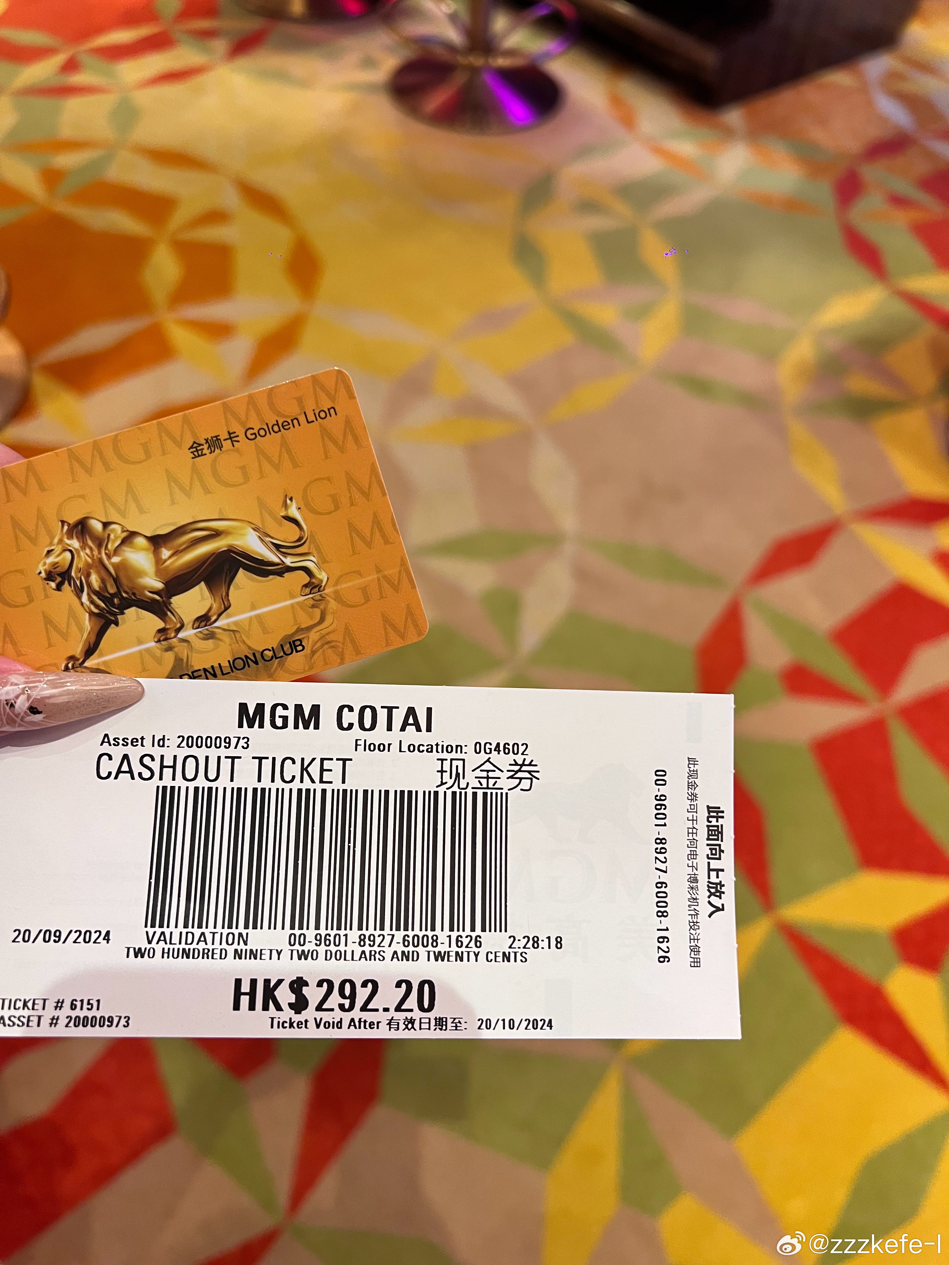 澳门最准一肖一码一码匠子生活,最新正品解答落实_iPad13.16.20