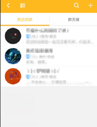 糗百最新糗事分享,揭秘糗百背后的故事