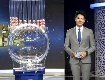 新澳门六开彩开奖网站,决策资料解释落实_V版82.53.10