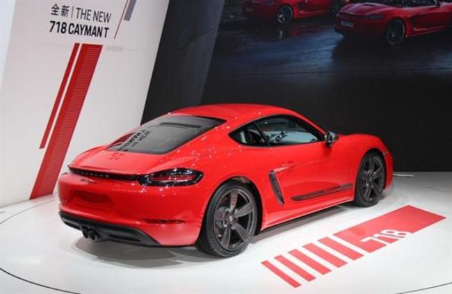 2024新澳门正版免费资料车,最新正品解答落实_iPhone99.14.41