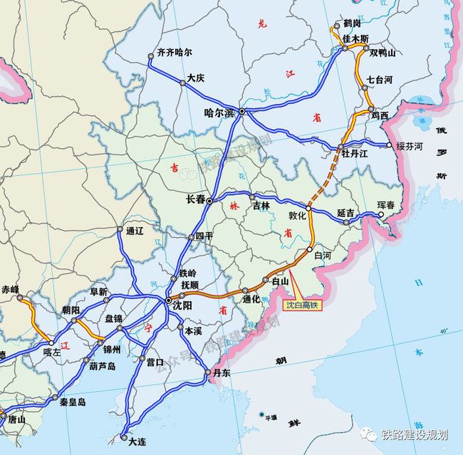 沈白客专最新消息及简介