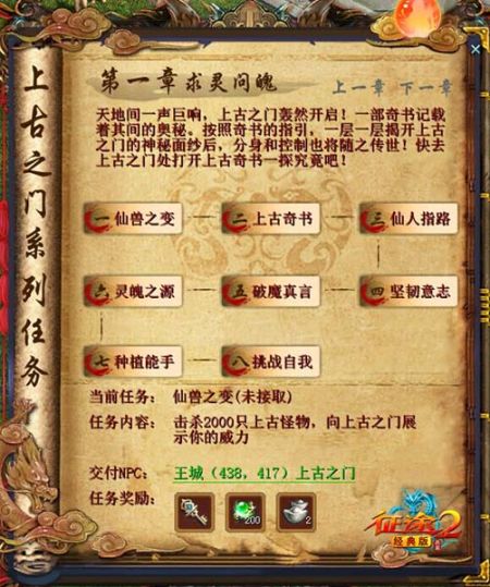 香港资料期期准千附三险阻,绝对经典解释落实_V94.57.43