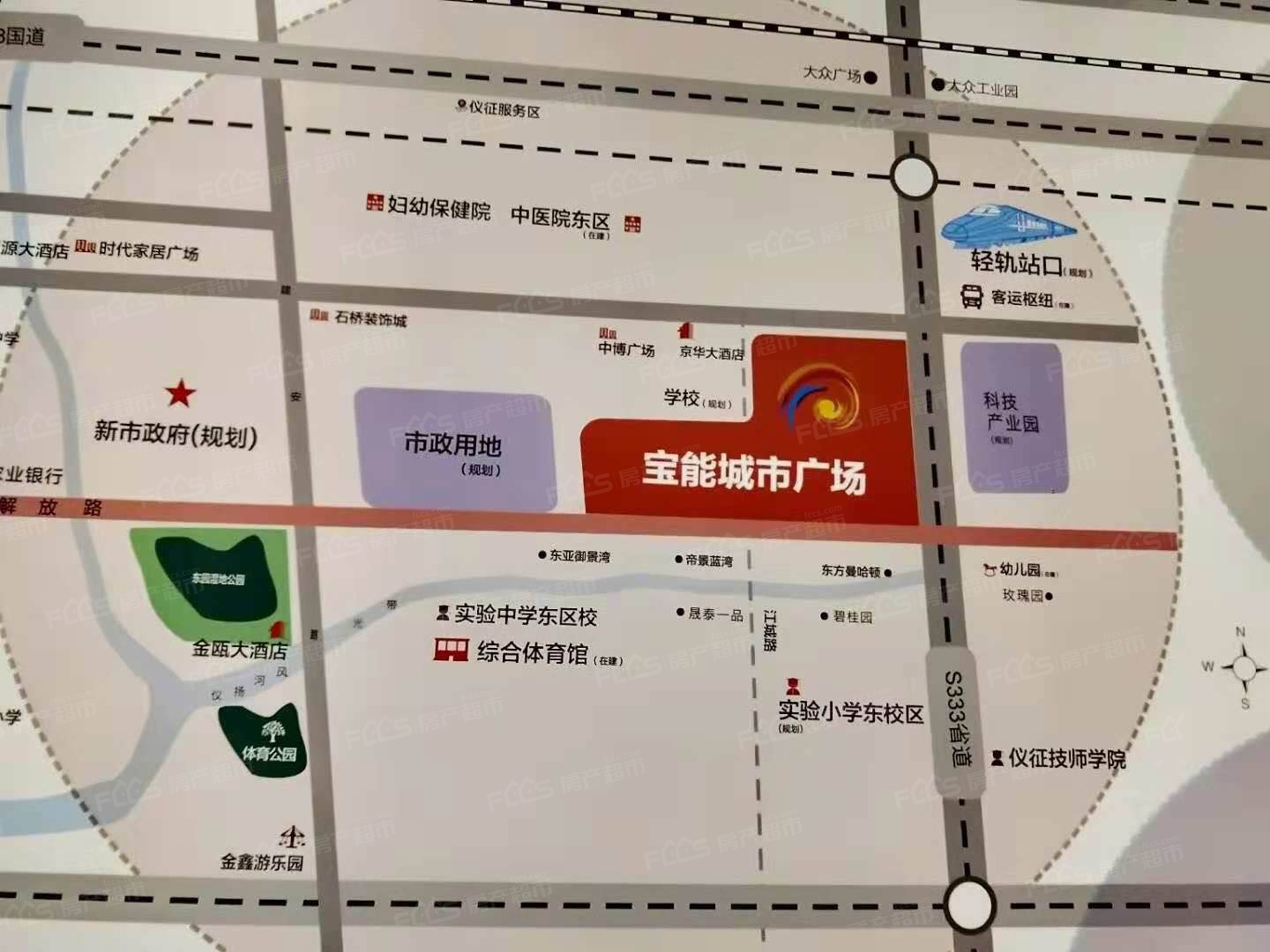 仪征宝能广场最新动态及地址揭秘