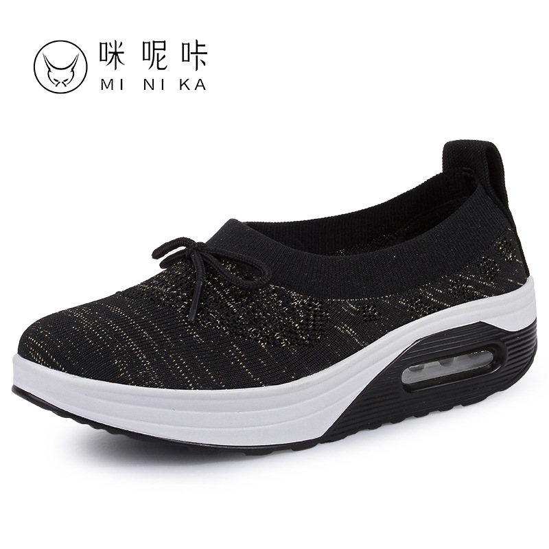 咪呢咔摇摇鞋旗舰店推出最新款摇摇鞋,时尚舒适引领潮流