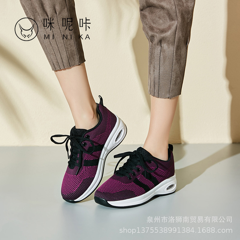 咪呢咔摇摇鞋旗舰店推出最新款摇摇鞋,时尚舒适引领潮流