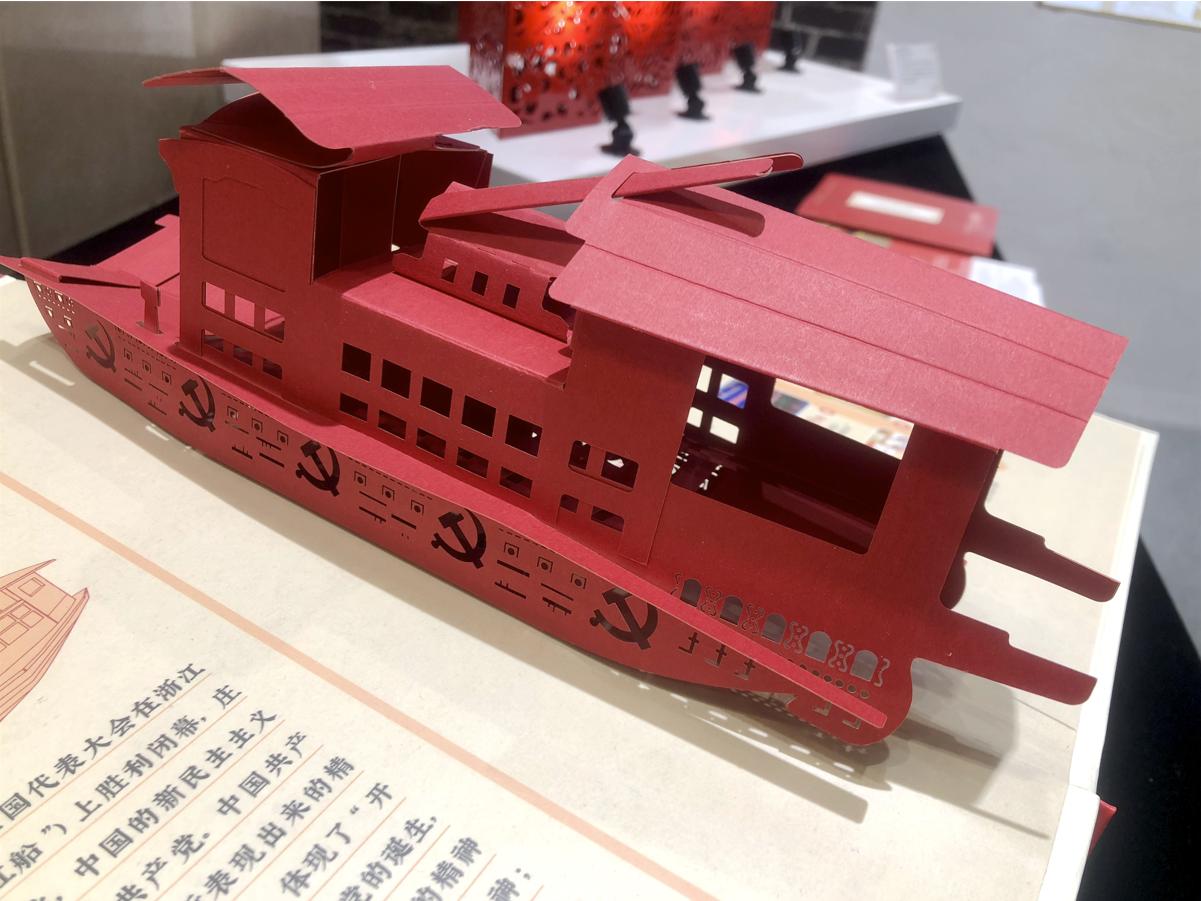 鹤山雅图仕最新招聘表及临时工招聘信息发布