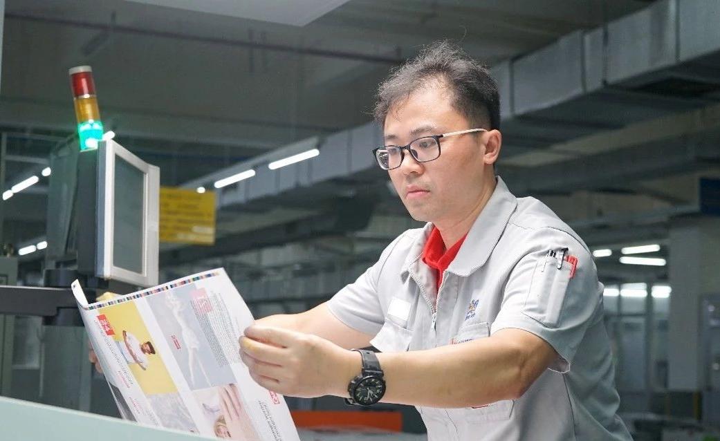 鹤山雅图仕最新招聘表及临时工招聘信息发布