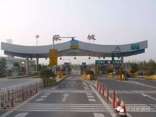 蒙城划市最新动态,官方消息2020更新