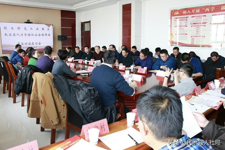 图木舒克最新招聘信息汇总——图木舒克招聘信息网