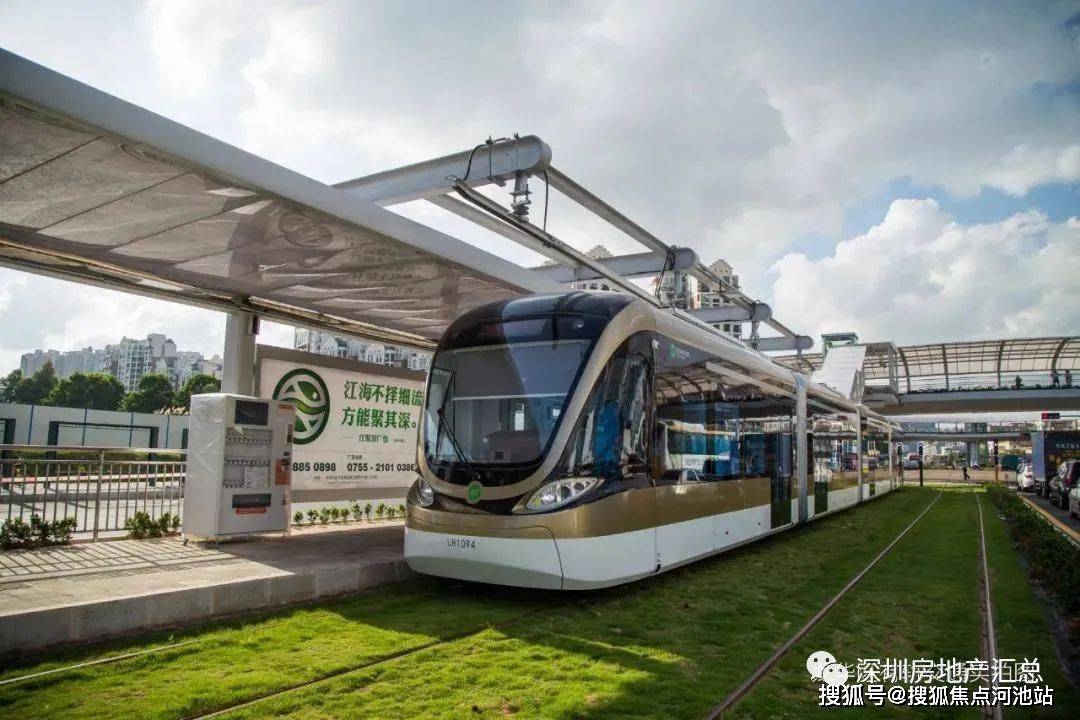 深圳有轨电车最新消息更新与查询