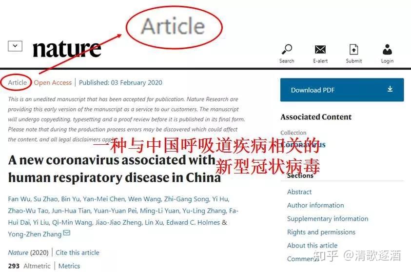 7777788888新澳门正版,最新答案解释落实_网页版81.70.28