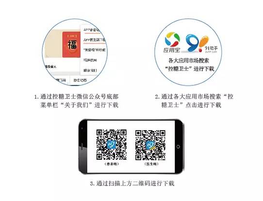 揭秘提升一肖一码100%,时代资料解释落实_app92.35.3