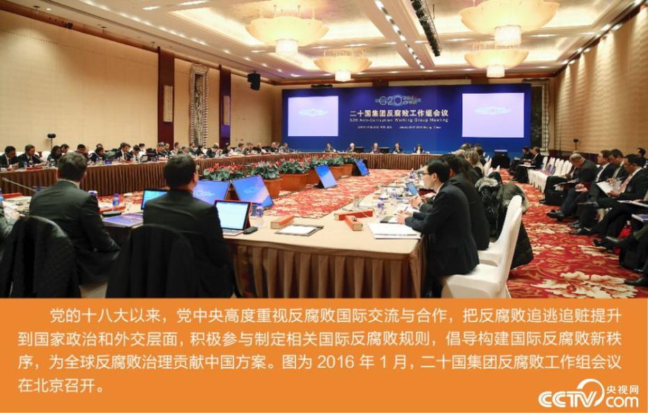 澳彩资料免费的资料大全wwe,决策资料解释落实_战略版38.9.36