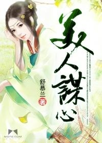 安小兔唐聿城最新章节完结,全文1398章回顾总结