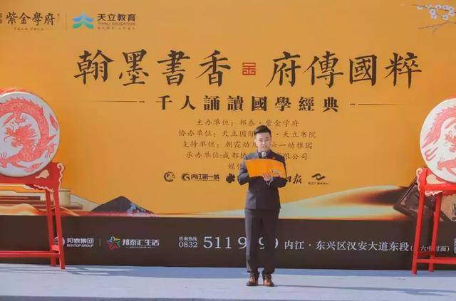 见已司千最新章节阅读解析,深度解读见己的含义