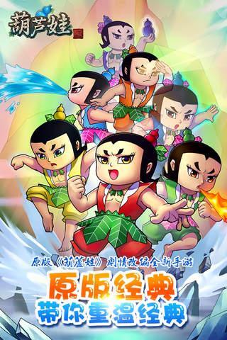 葫芦破解版下载最新版,违法犯罪的警示与风险提醒