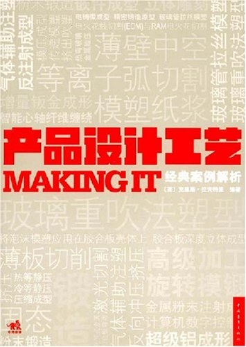 2024澳门免费最精准龙门,绝对经典解释落实_战略版14.30.15